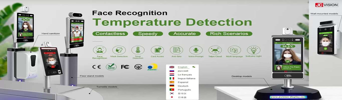 خرید برد هوشمند تعاملی