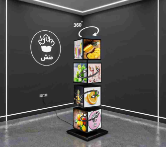 Four-tier rotating stand (reverse movement of each tier) Company warranty